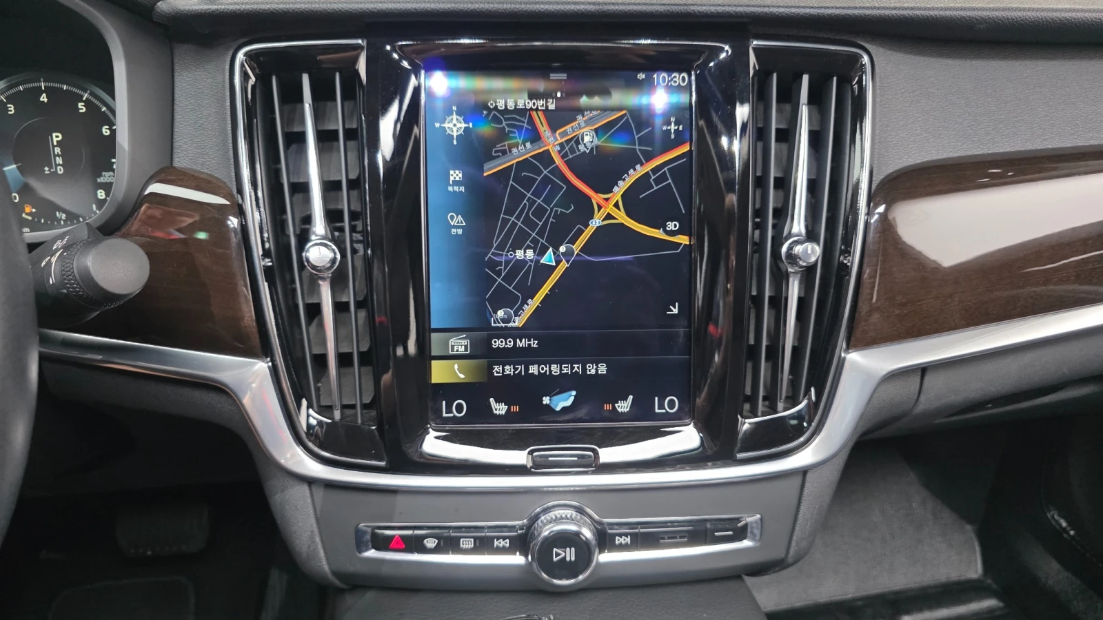 Volvo S90 2.0 T5 Momentum | Mobile.bg � ����������� 13