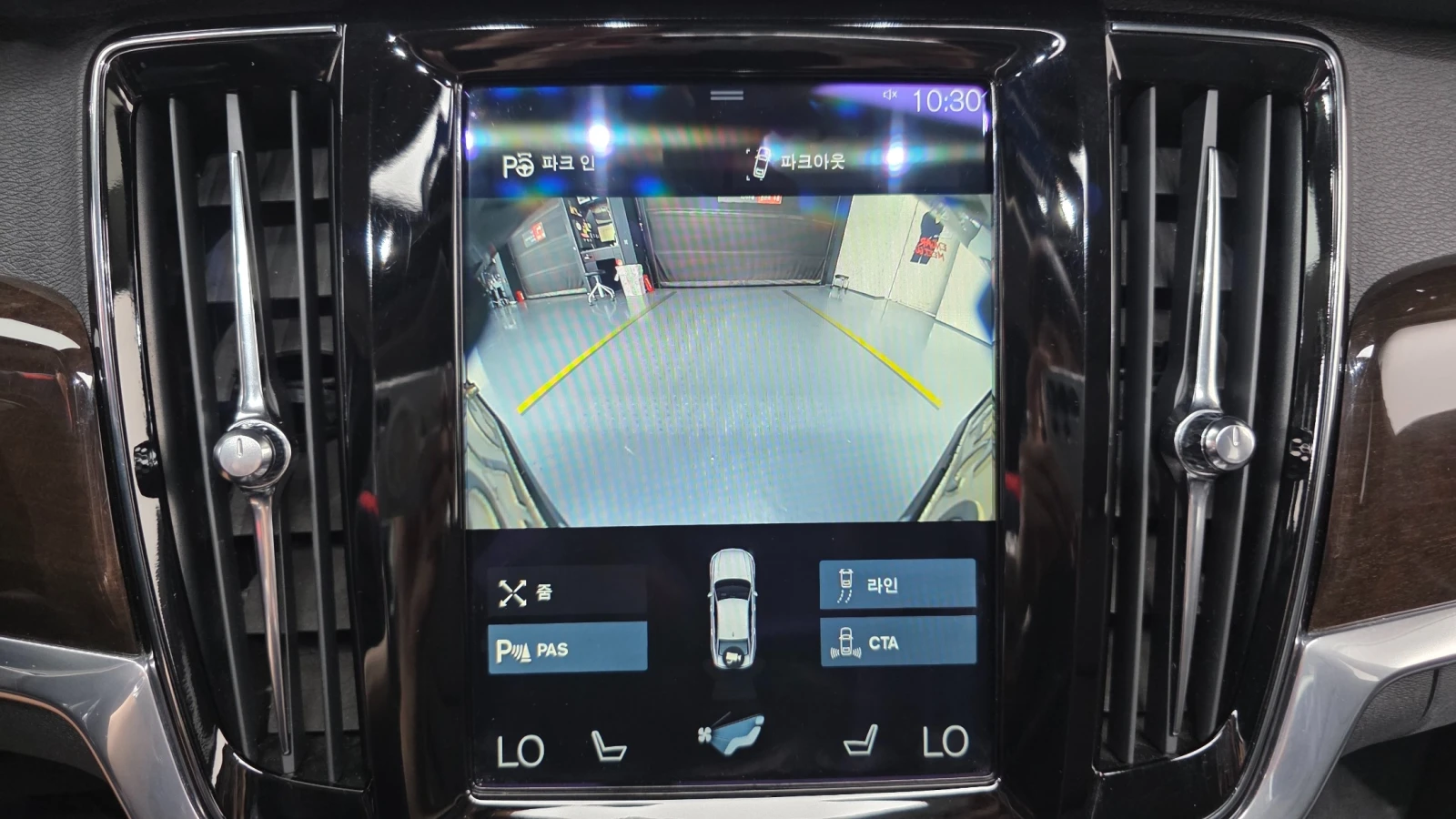 Volvo S90 2.0 T5 Momentum | Mobile.bg � ����������� 14