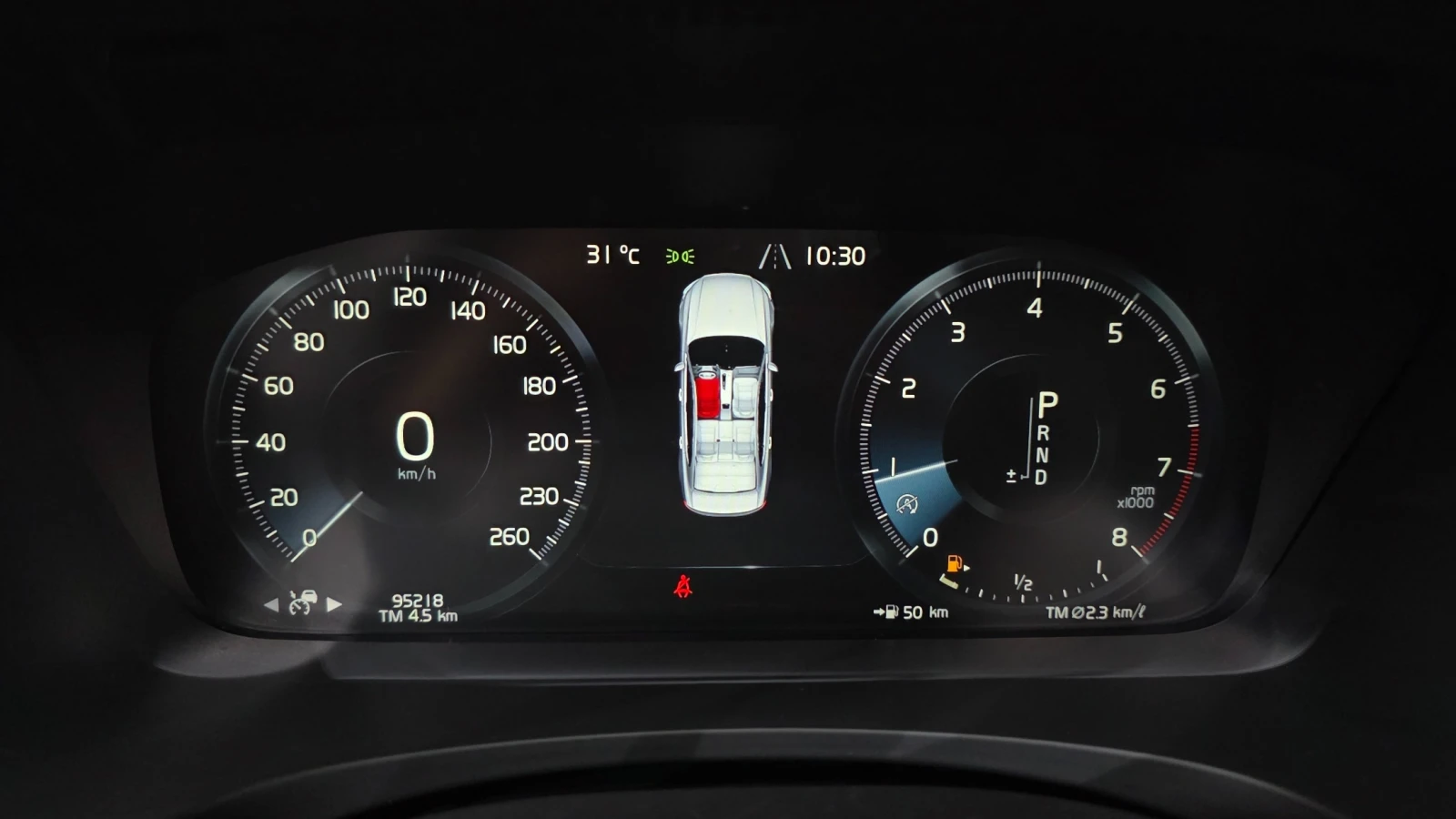 Volvo S90 2.0 T5 Momentum | Mobile.bg � ����������� 7