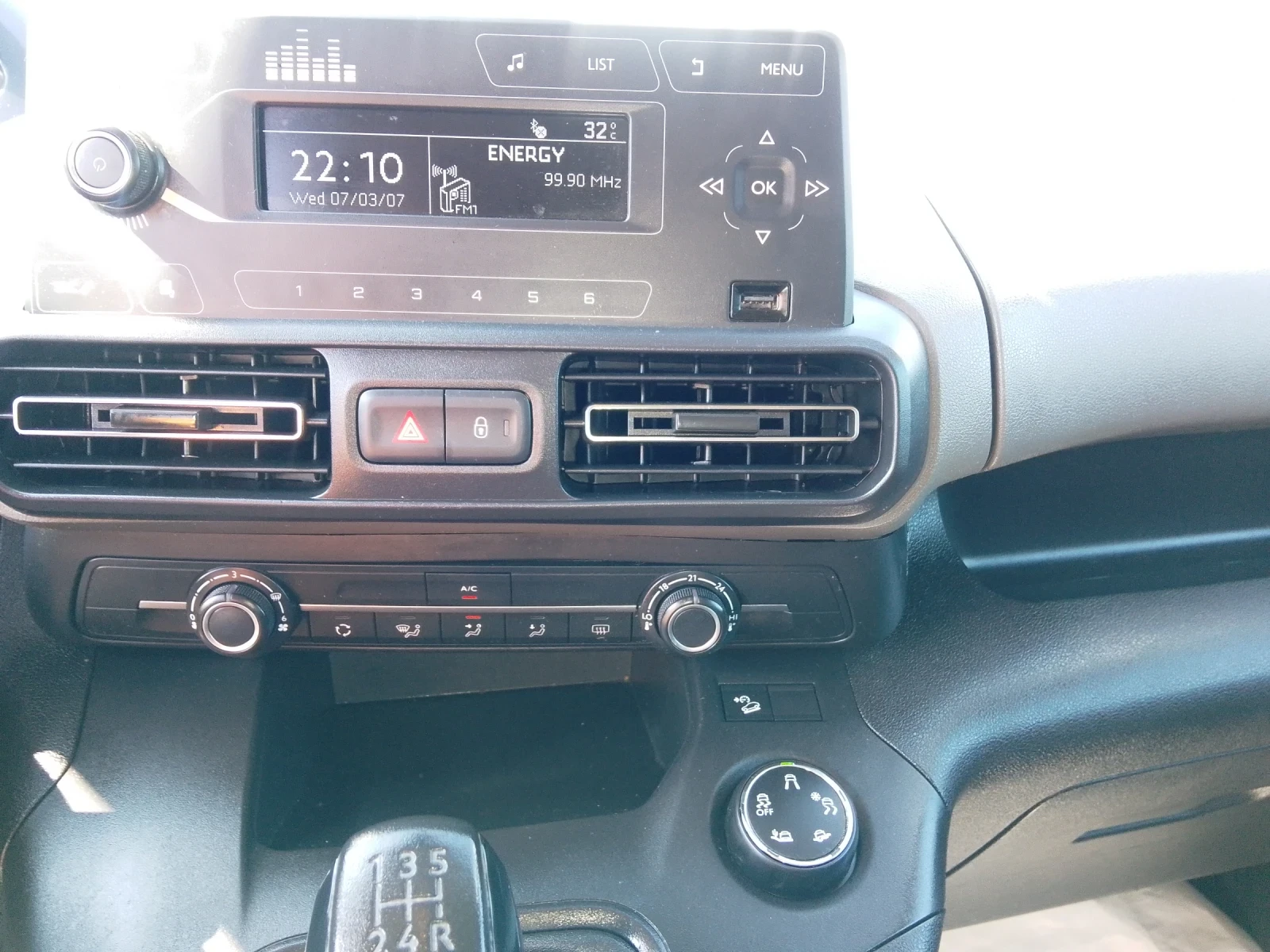 Peugeot Rifter 1.5HDI-EORO6D-2019-MAXI-LONG, снимка 11 - Автомобили и джипове - 55930147