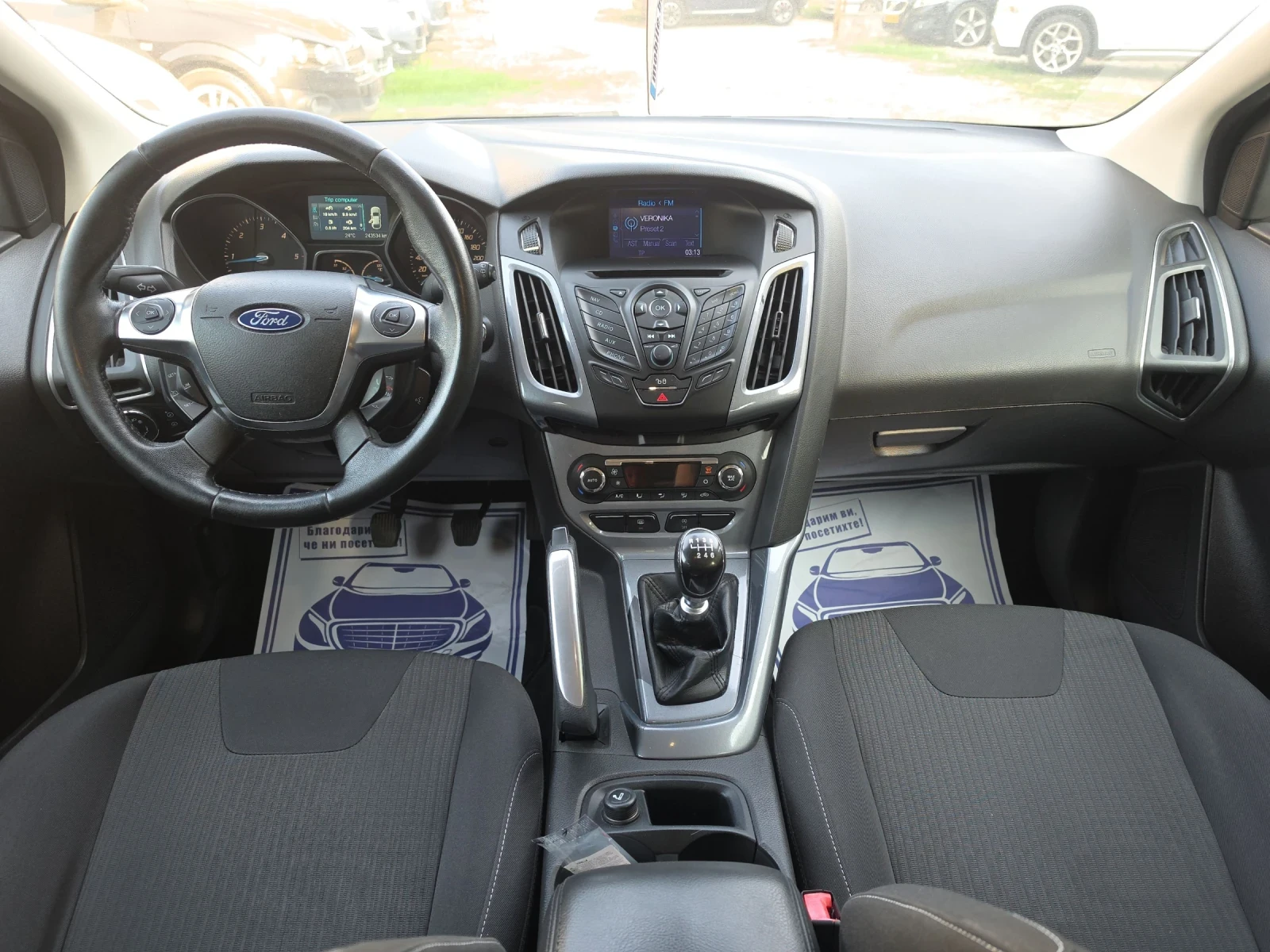 Ford Focus 1.6HDi , снимка 9 - Автомобили и джипове - 56170702