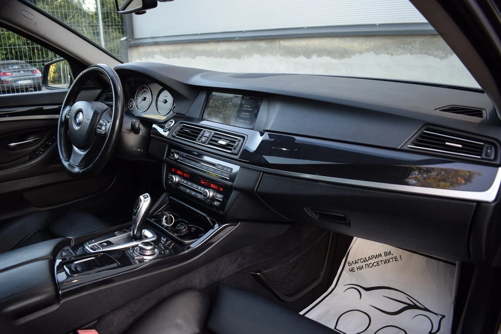 BMW 530 ��� ����/�������/������ | Mobile.bg � ����������� 12