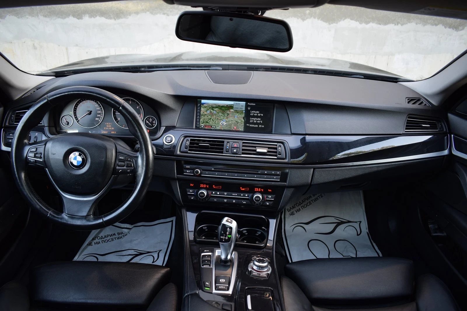 BMW 530 ��� ����/�������/������ | Mobile.bg � ����������� 8