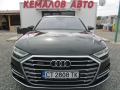 Audi A8 50TDI* MATRIX* Quattro* Distronic* Camera* BangOlu - [2] 