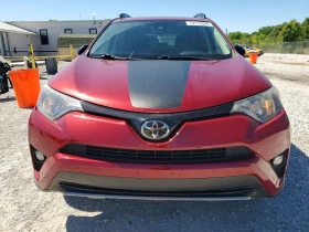Toyota Rav4 2.5l Adventure, снимка 5