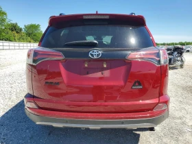 Toyota Rav4 2.5l Adventure, снимка 6