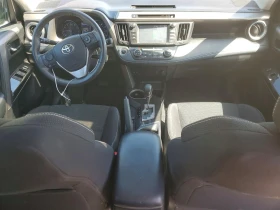 Toyota Rav4 2.5l Adventure, снимка 8