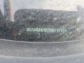 Mercedes-Benz GLB 250 ПОДГРЕВИ * ПАНО * KEYLESS, снимка 15