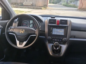 Honda Cr-v 2.2D* 4X4* 140HP* ITALY, снимка 7