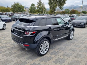 Land Rover Evoque 190. 44 KEYLESS GO , , ,  | Mobile.bg    6