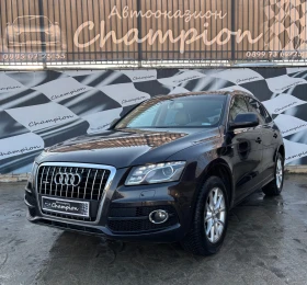 Audi Q5 3.0TDI S-line БАРТЕР-ЛИЗИНГ, снимка 1