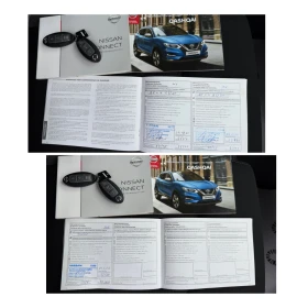 Nissan Qashqai 1.3 DIG-T FULL LED PANORAMA | Mobile.bg    17