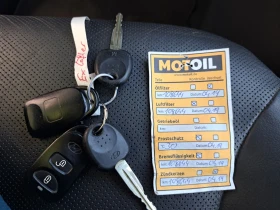 Hyundai Tucson LPG-ГАЗ - 9200 лв. - 20768064 14