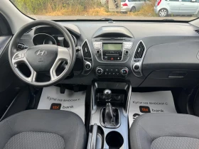 Hyundai IX35 1.7CRDi - 13499 лв. - 94157431 13