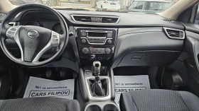 Nissan Qashqai 1.5 d - 7300 € / 14277.56 лв. - 34507318 9