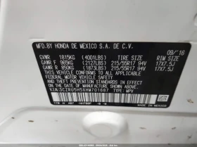 Honda Hr-v 1.8L I-4 VVT, 141HP Front Wheel Drive - 9500 € / 18580.38 лв. - 28867695 14