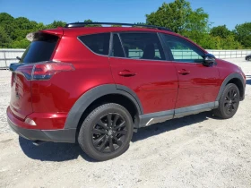 Toyota Rav4 2.5l Adventure | Mobile.bg � ����� ������ 3