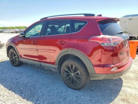 Toyota Rav4 2.5l Adventure | Mobile.bg � ����� ������ 2
