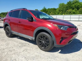Toyota Rav4 2.5l Adventure | Mobile.bg � ����� ������ 4