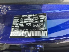 Mercedes-Benz GLB 250 �������� * ���� * KEYLESS | Mobile.bg � ����� ������ 14