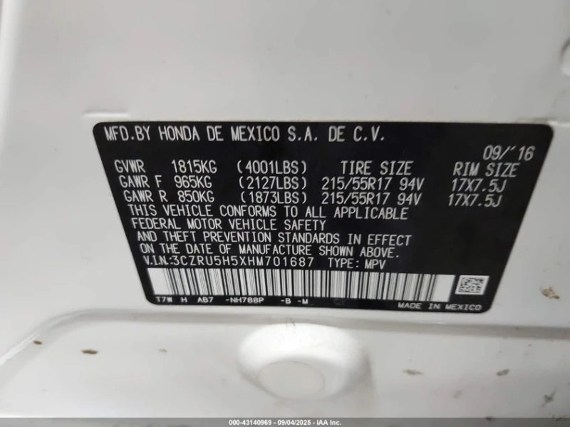 Honda Hr-v 1.8L I-4 VVT, 141HP Front Wheel Drive, снимка 14 - Автомобили и джипове - 53178524