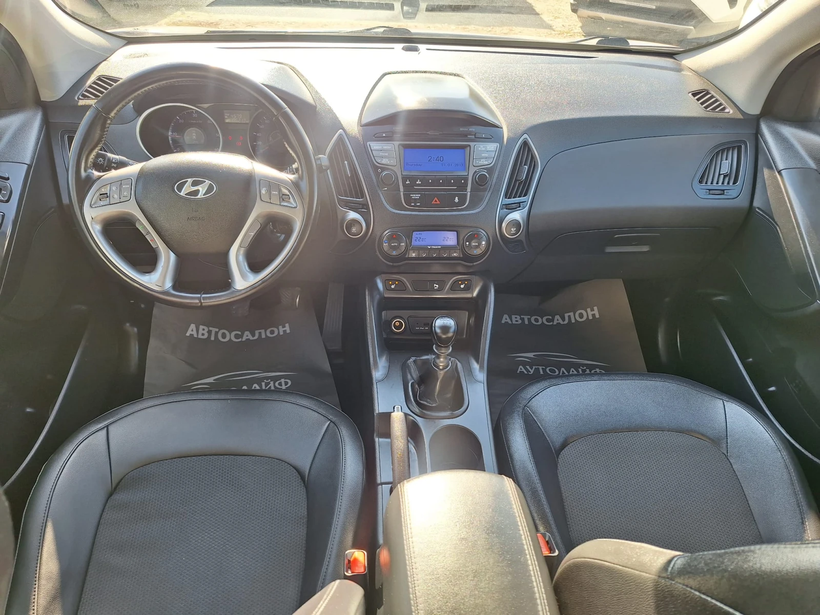 Hyundai IX35 FACELIFT 1.7CRDI - изображение 8