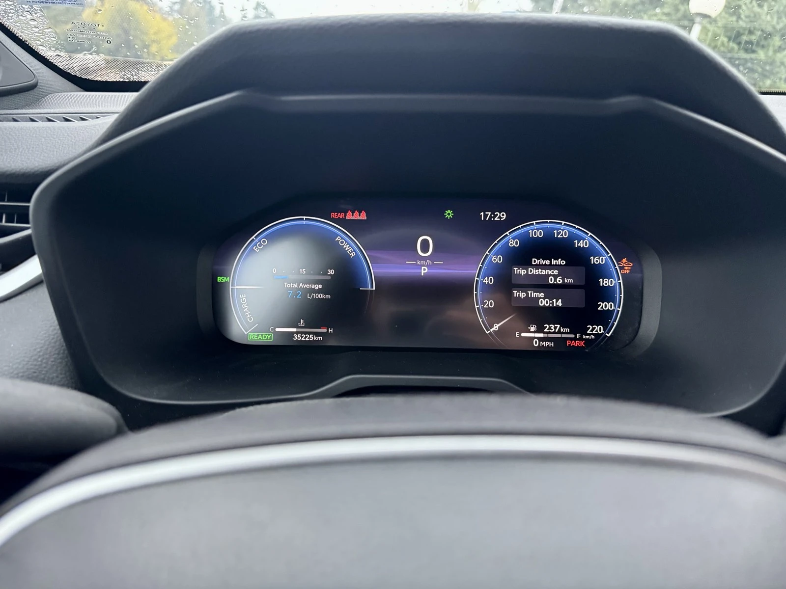 Toyota Rav4 XSE 2.5 Hybrid 222.. | Mobile.bg   16