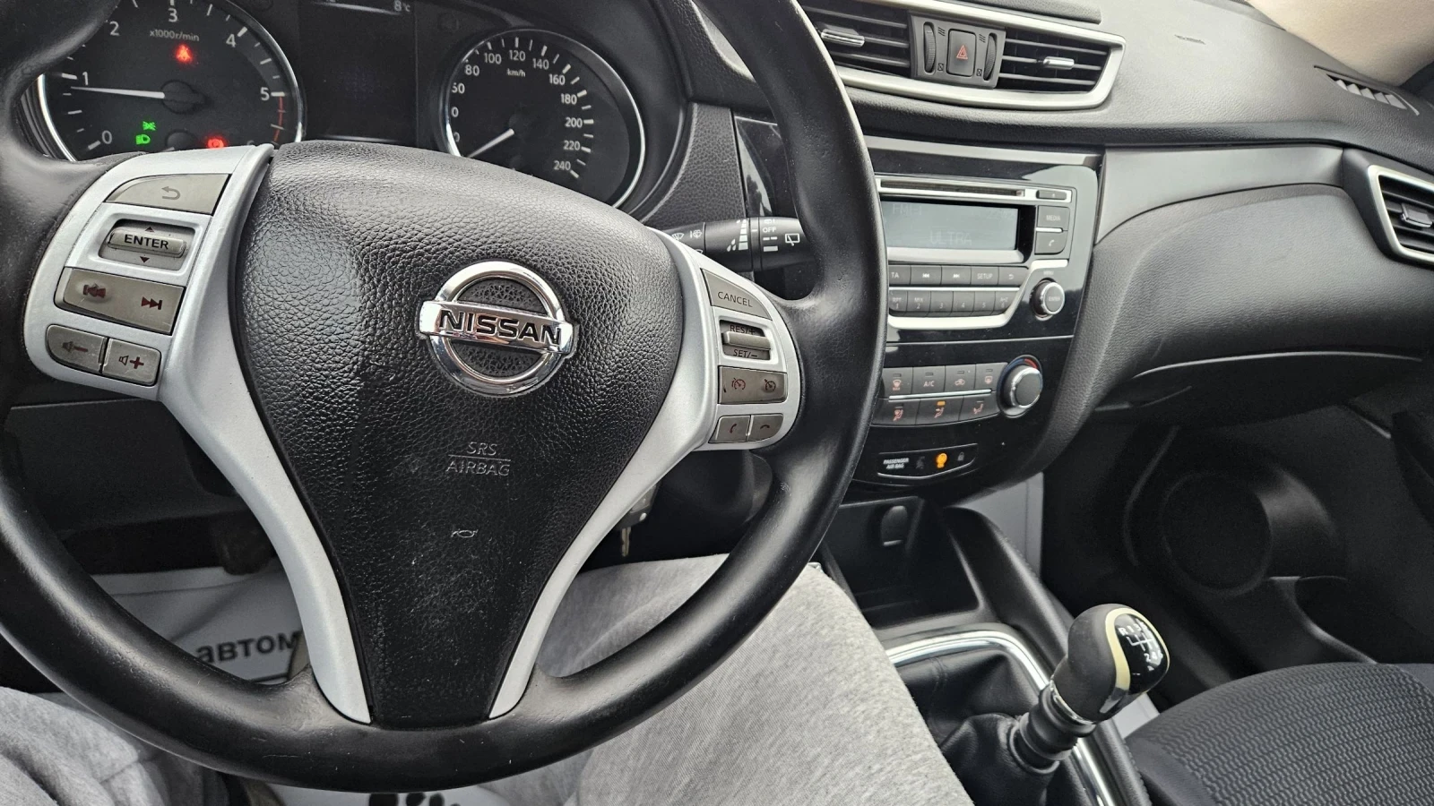 Nissan Qashqai 1.5 d..110hp..FACE  | Mobile.bg � ����������� 14