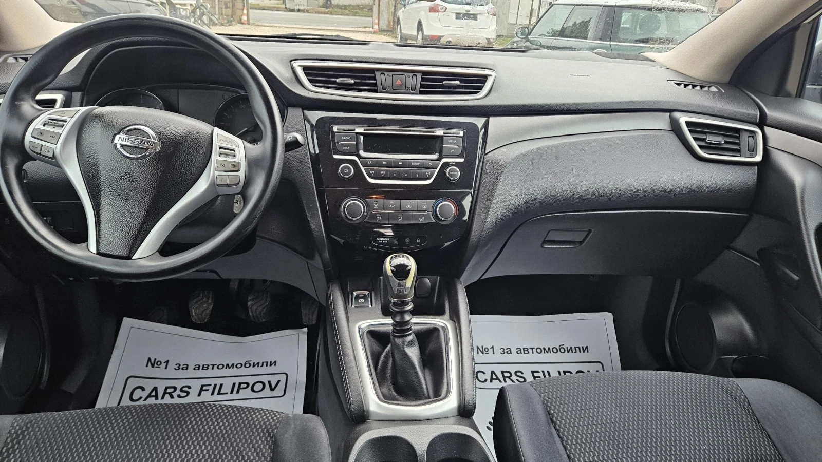 Nissan Qashqai 1.5 d - изображение 9