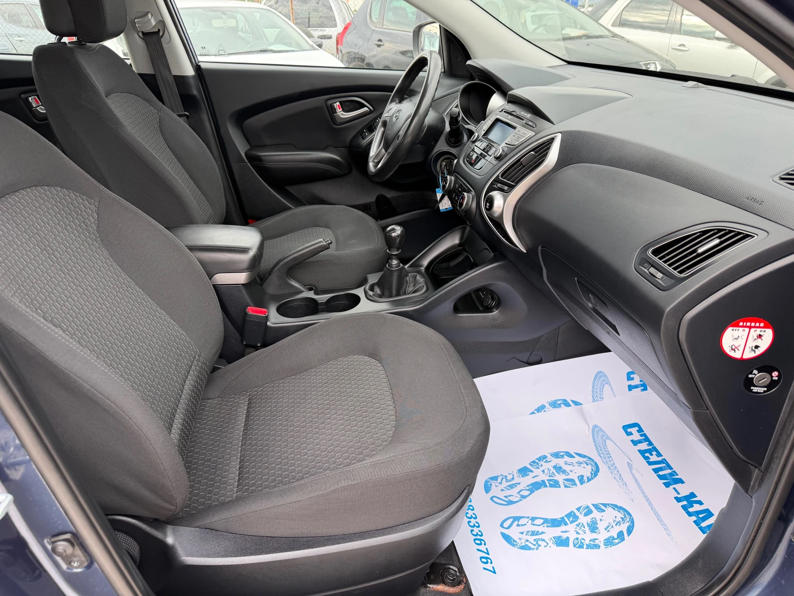 Hyundai IX35 2.0CRDI | Mobile.bg � ����������� 12