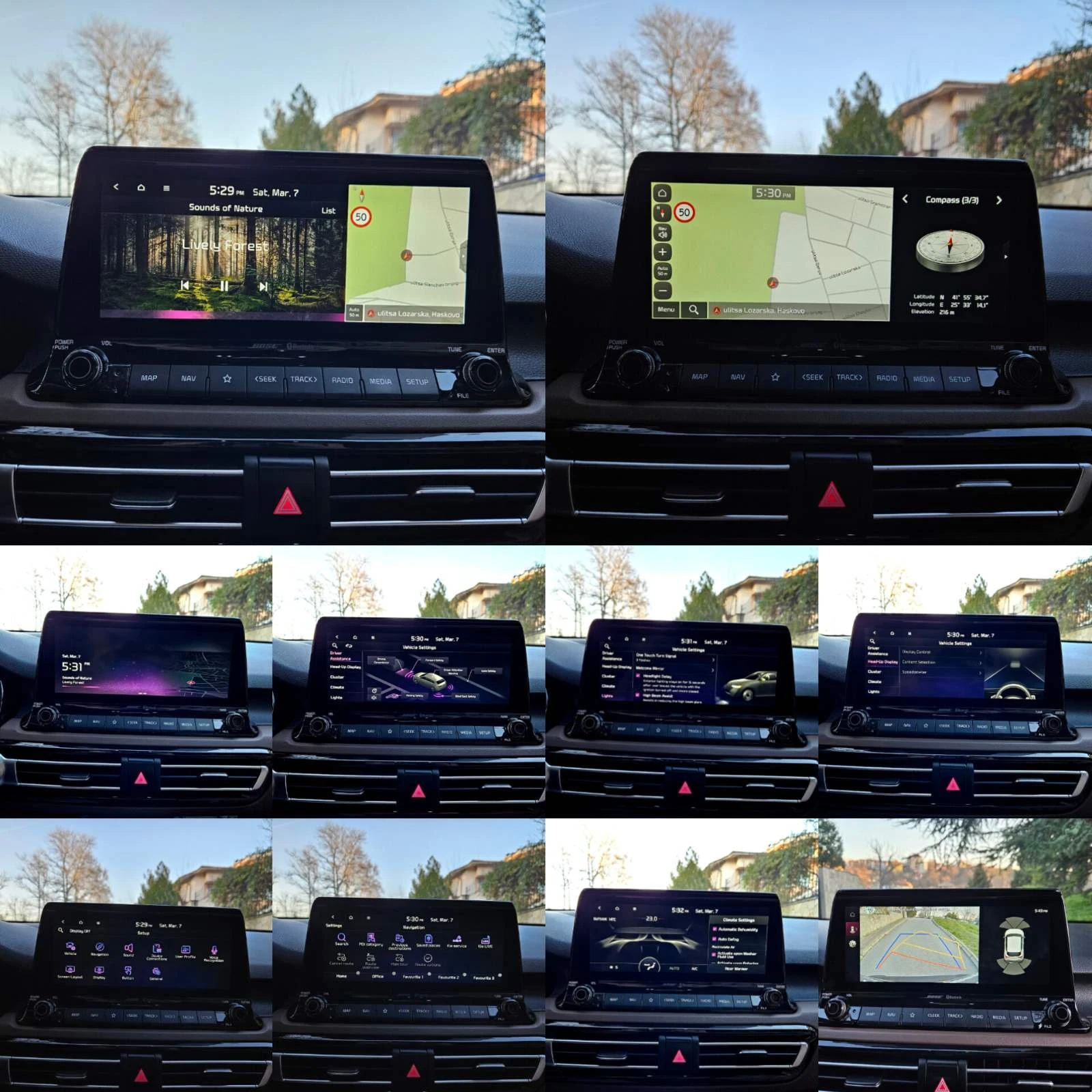 Kia Seltos 1.6 CRDi 2WD Noblesse, снимка 14 - Автомобили и джипове - 55592124