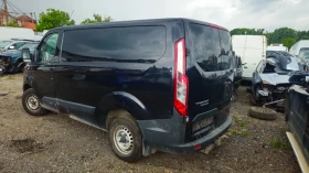 Ford Transit Custom 2.2tdci/на части , снимка 4