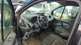 Ford Transit Custom 2.2tdci/на части , снимка 5