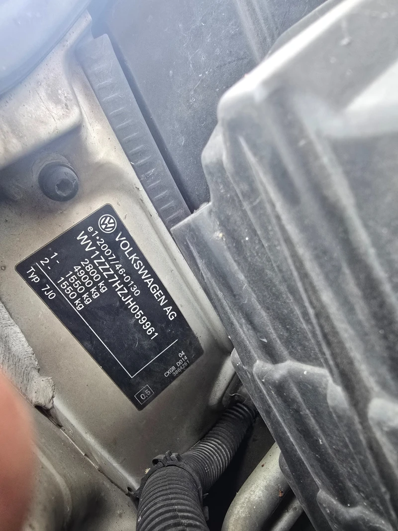 VW T6 2.0 TDI CXJB, снимка 11 - Бусове и автобуси - 52442108