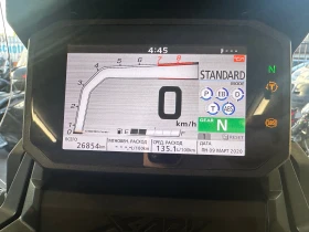 Honda X-ADV 750 Travel Edition 11.2021г., снимка 2