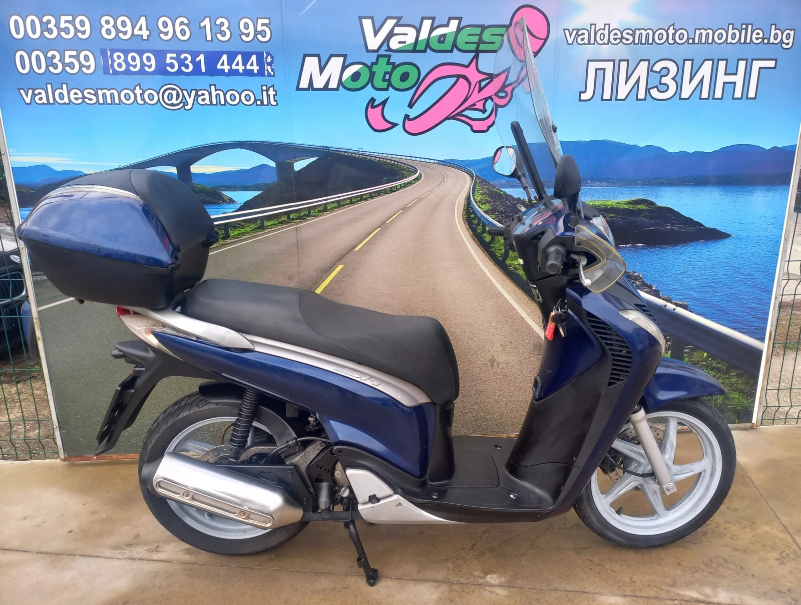 Honda Sh 150 - изображение 4