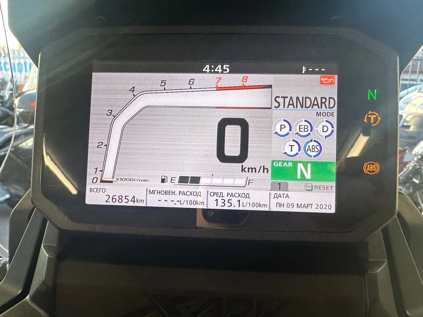 Honda X-ADV 750 Travel Edition 11.2021г., снимка 2 - Мотоциклети и мототехника - 53839019