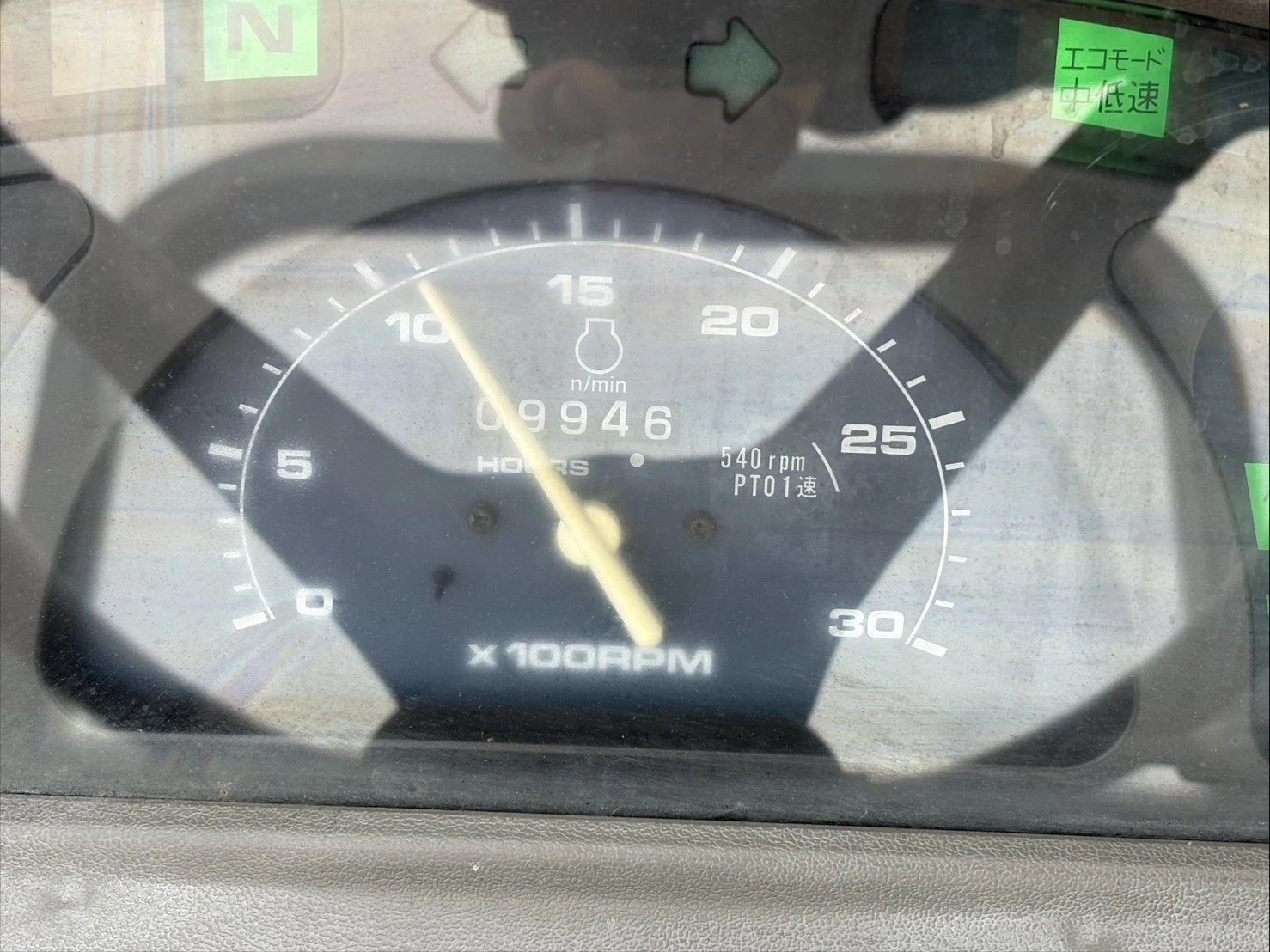 Трактор Yanmar EF324, снимка 6 - Селскостопанска техника - 56071165