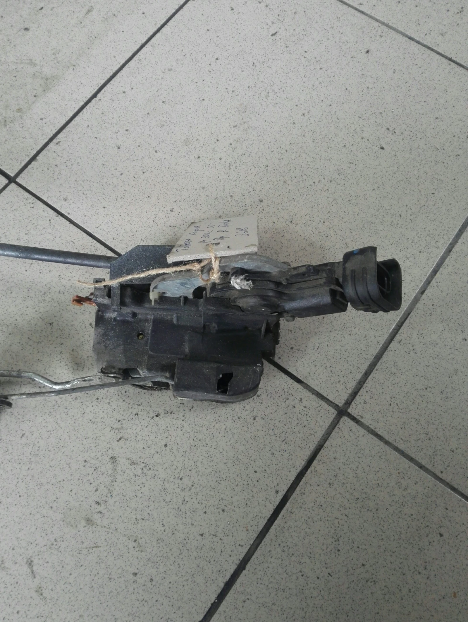 ����� ����� ������ ����� ������ ������ | Mobile.bg � ����������� 1