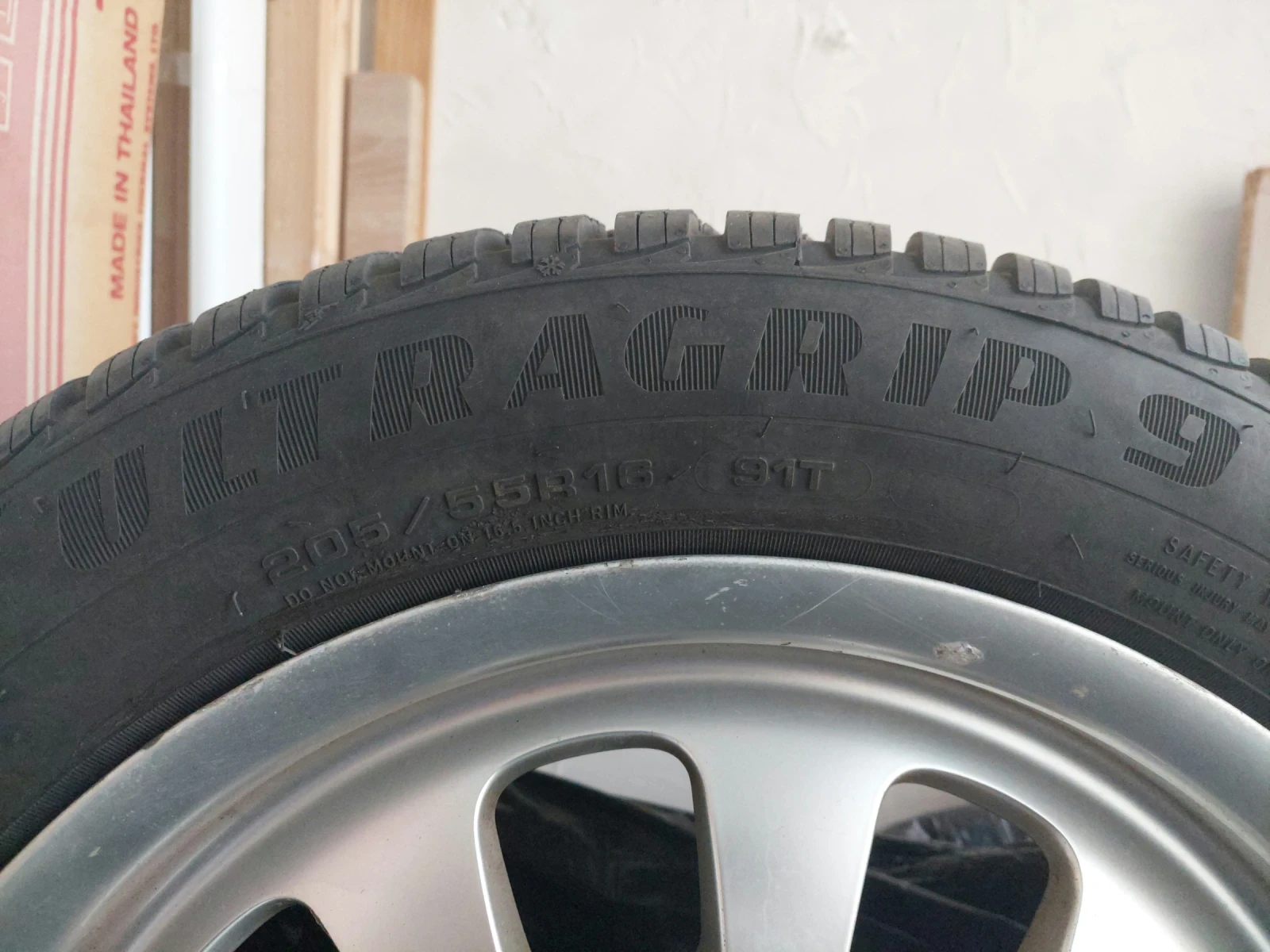 ���� � ������ 205/55R16 �� BMW | Mobile.bg � ����������� 2