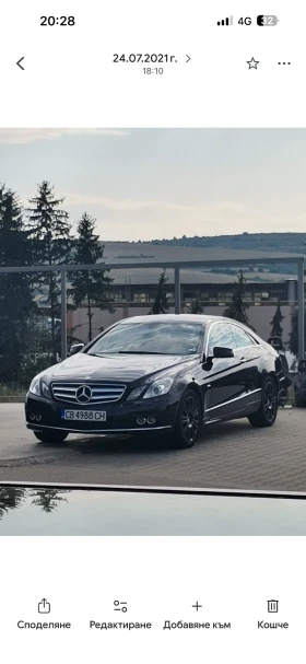Mercedes-Benz E 200 2000, снимка 1