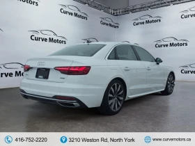 Audi A4 quattro* Komfort* 45TFSI* АвтоКредит* (ЦЕНА ДО БГ), снимка 10