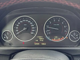 BMW 428 * xDrive* ГЛАВНО ПРЕДСТАВИТЕСЛВТО НА BMW* , снимка 8