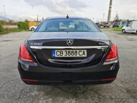 Mercedes-Benz S 350 4MATIC, снимка 6