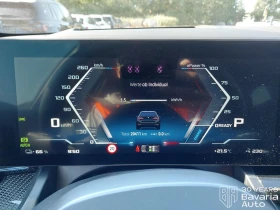 BMW i5 M60 xDrive Touring M Sport PRO, снимка 9