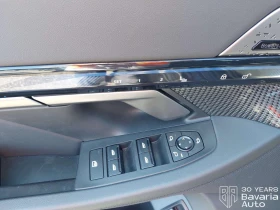 BMW i5 M60 xDrive Touring M Sport PRO, снимка 11