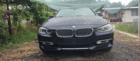 BMW 320 0898544466 Modern xDrive , снимка 4