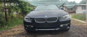 BMW 320  Modern xDrive Топ Цена 184кс , снимка 4