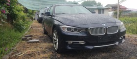 BMW 320 0898544466 Modern xDrive , снимка 2