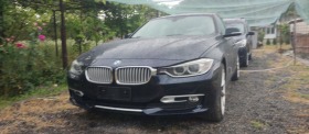 BMW 320 0898544466 Modern xDrive , снимка 3